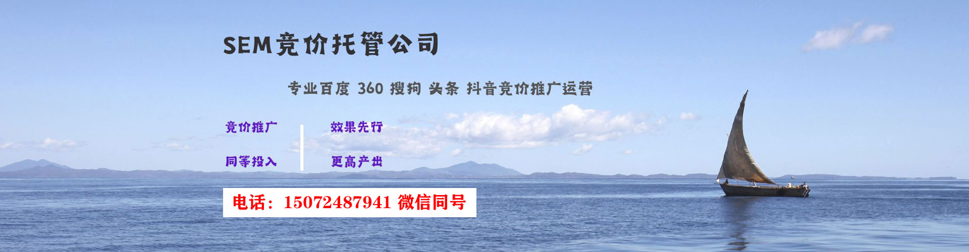 新野朋友圈信息流